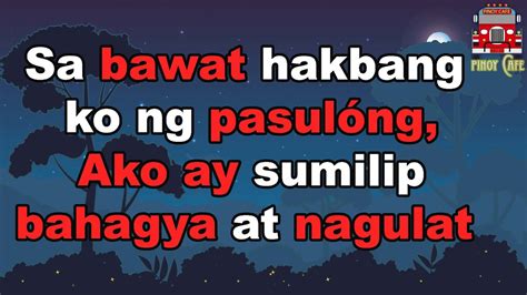 nung sumilip ang pangrap ma sipsip|Sumilip Ang Maliit na Pasas ni Lods .